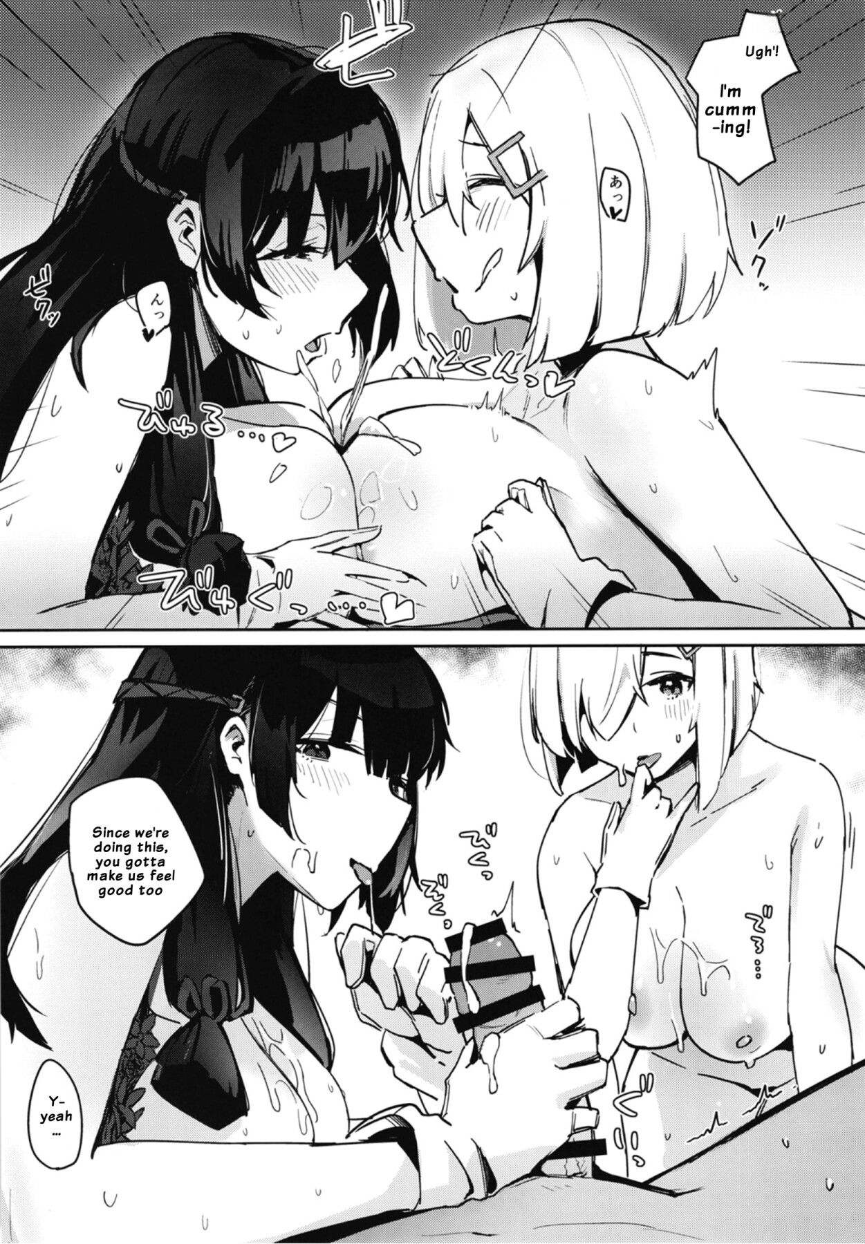 Hentai Manga Comic-it's time for some super lewd sex-Read-9